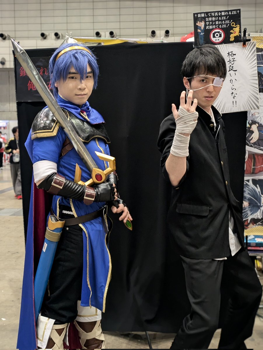 †闇の工藤†@5月10日（日）カオス tweet media