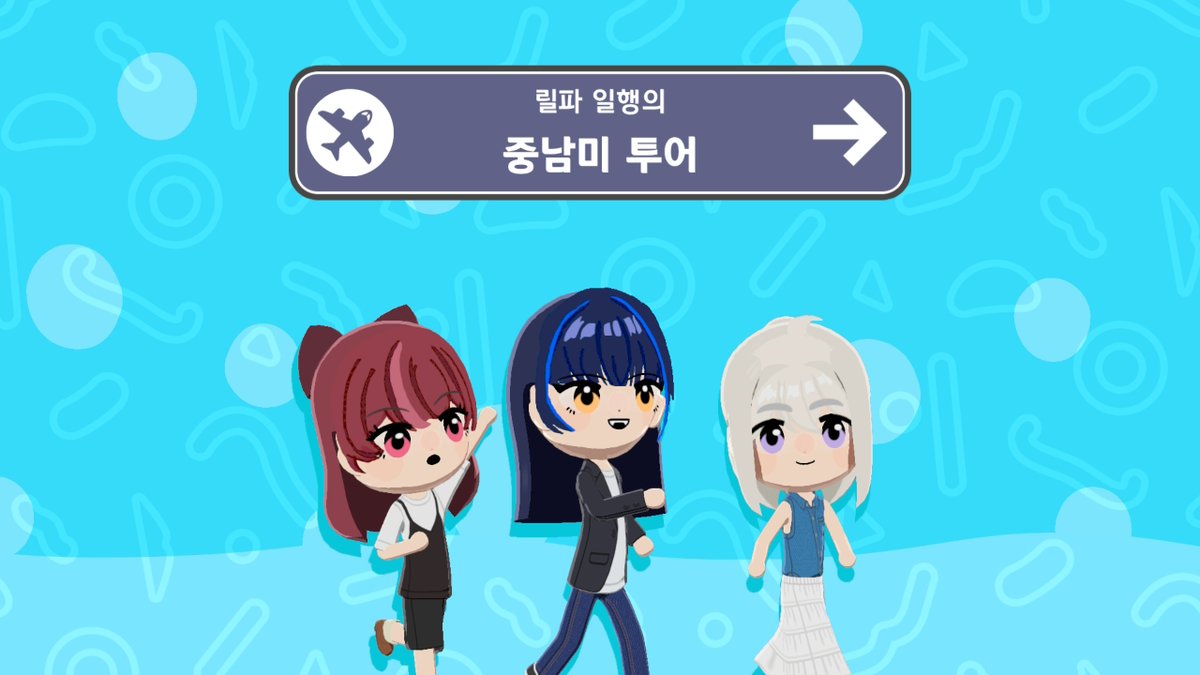 🥟 tweet media