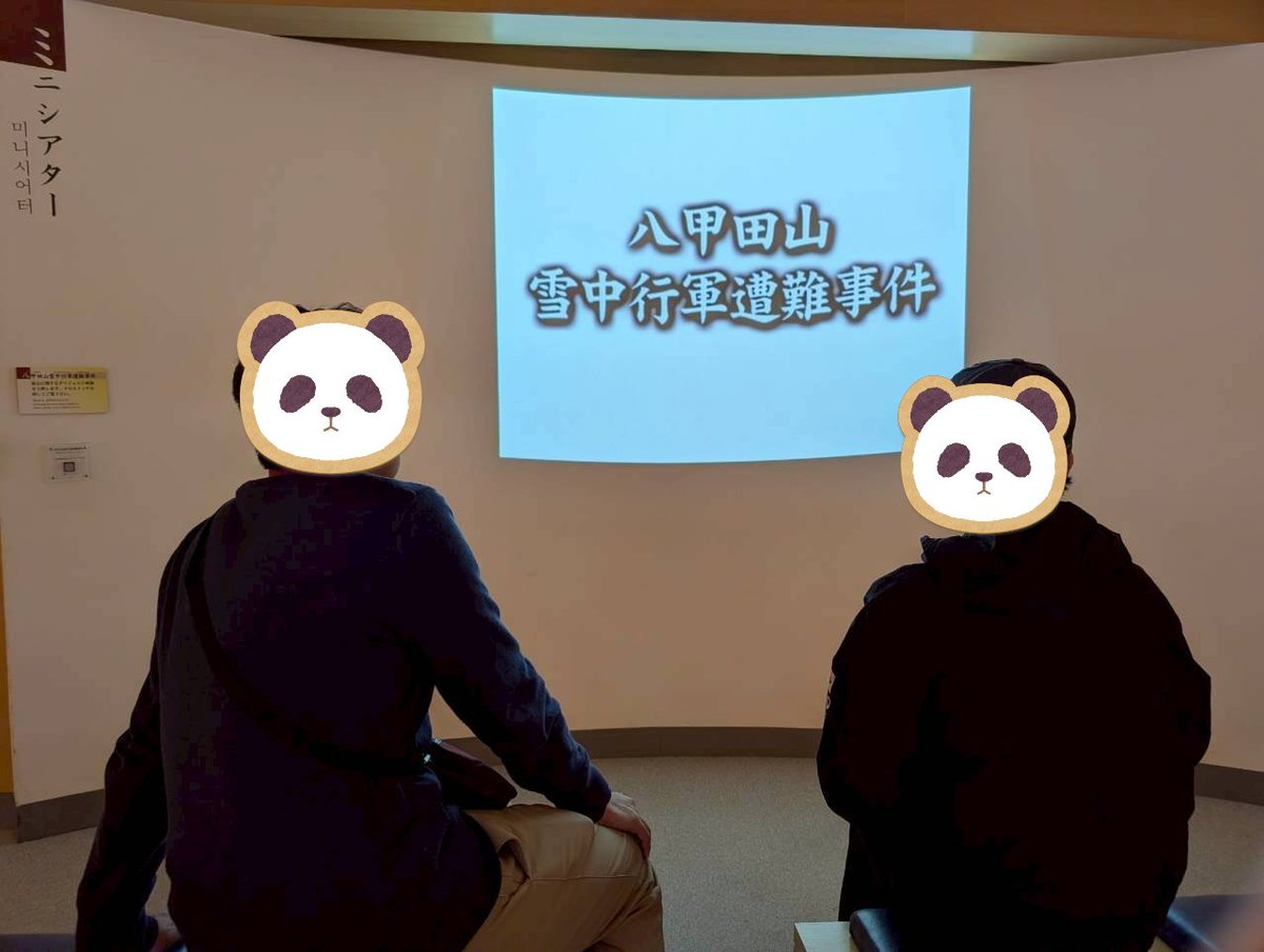 陽貴妃🍎 tweet media