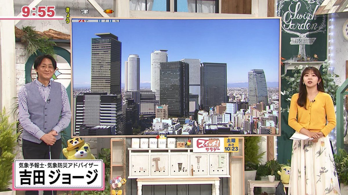 Yasshi tweet media