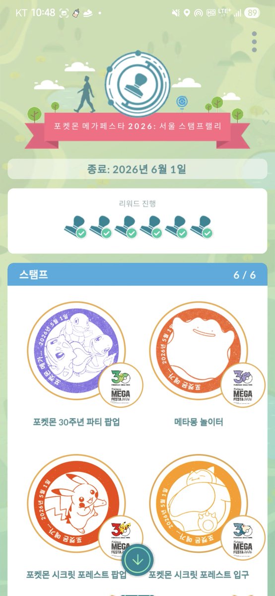 myeong193's tweet photo. @RenaissKrCM 
@renaissxyz 

당첨 기원 !

오늘 오피셜 공지가 기다려 지네요 https://t.co/cAXorEar4R
