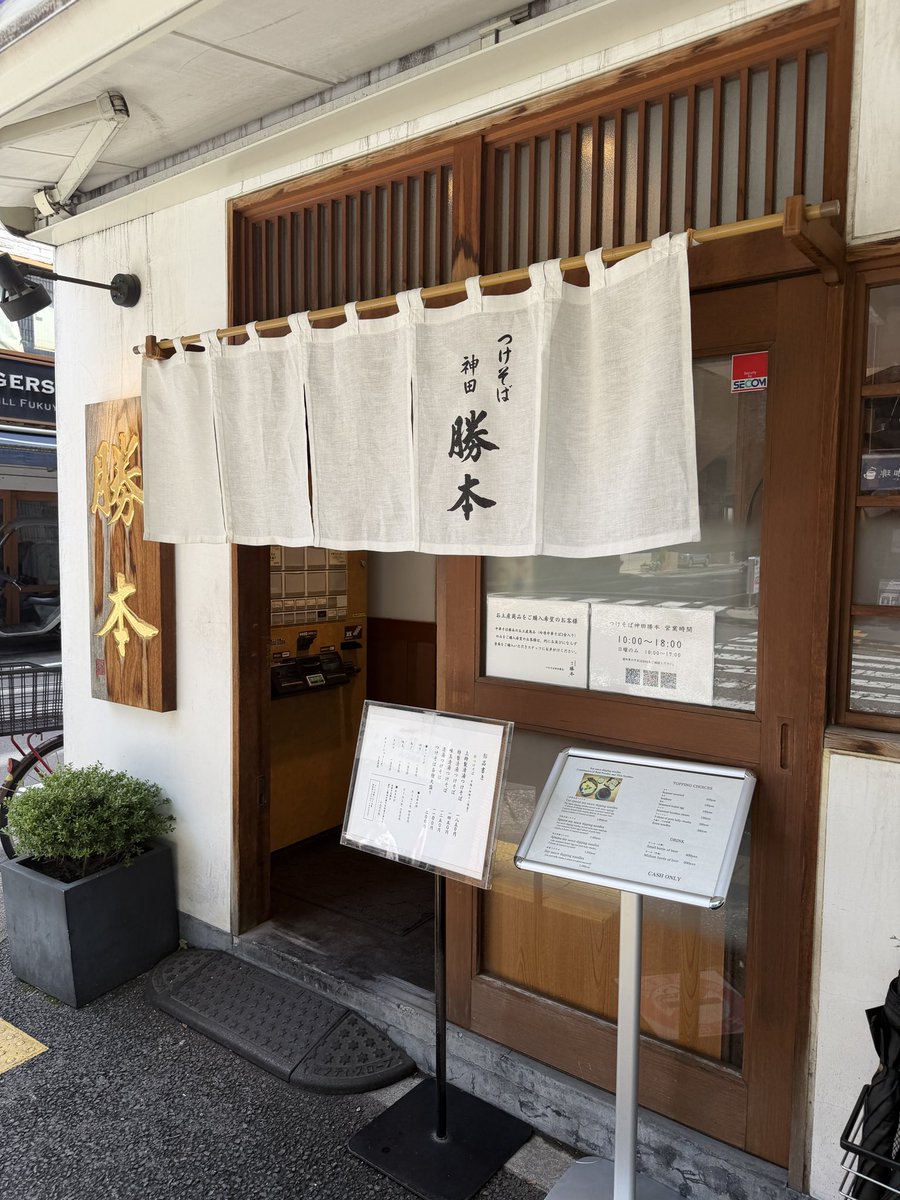 ごっちょ tweet media