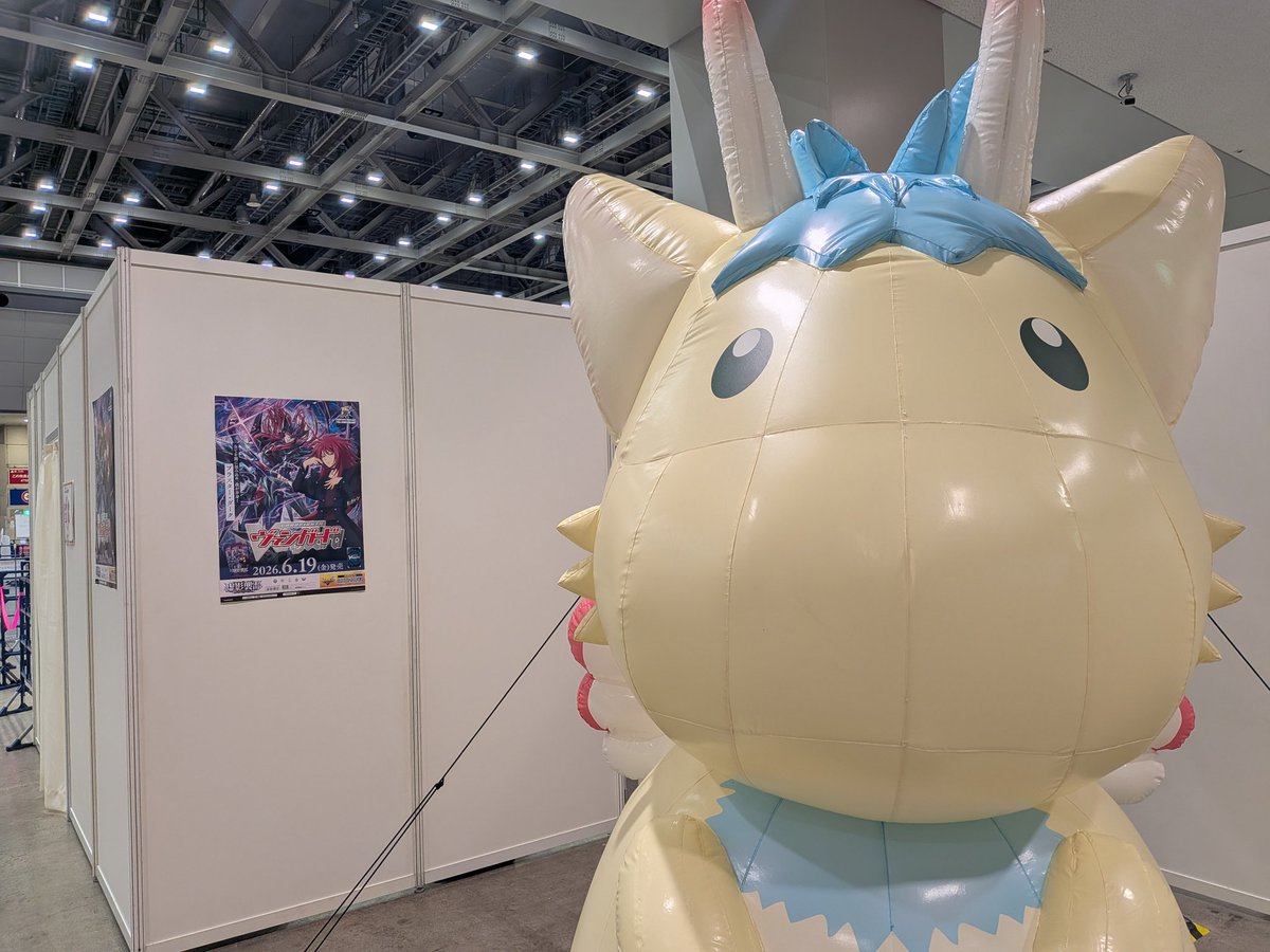 H.ヴァルフィッシュ🎤 😈 歌うたいVtuber『伊藤家の一族』 tweet media