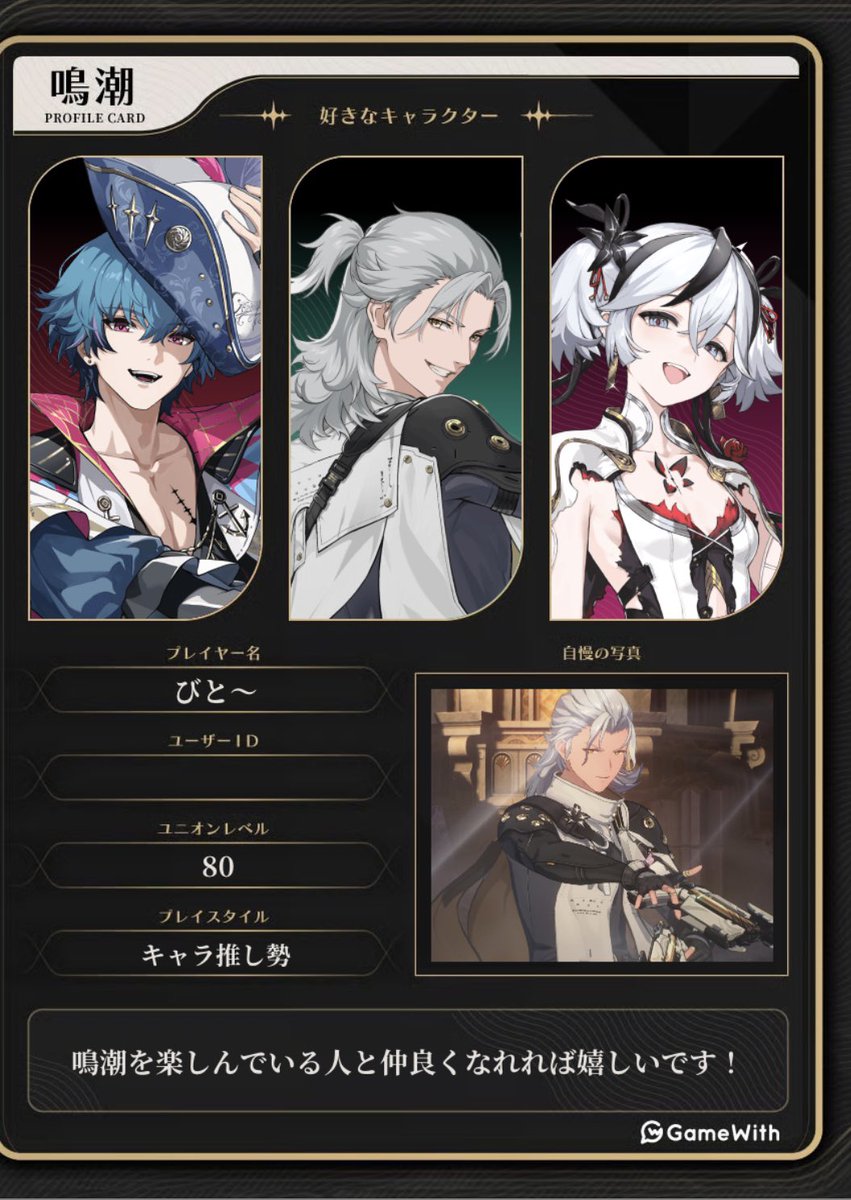 び tweet media