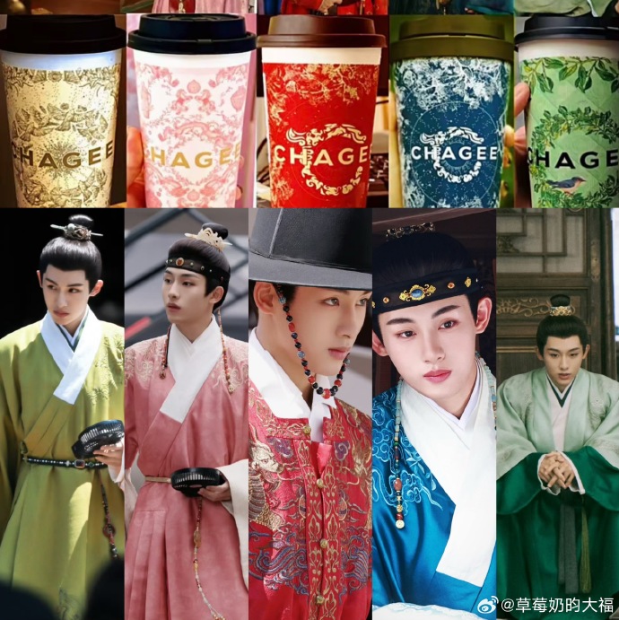 Helppp Ye Xian's hanfus match Chagee's color palette… He's basically the prince of Chagee 😭😭

#WINWIN #DongSicheng #ASplendidMatch