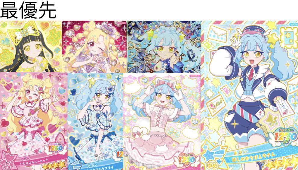 白 tweet media
