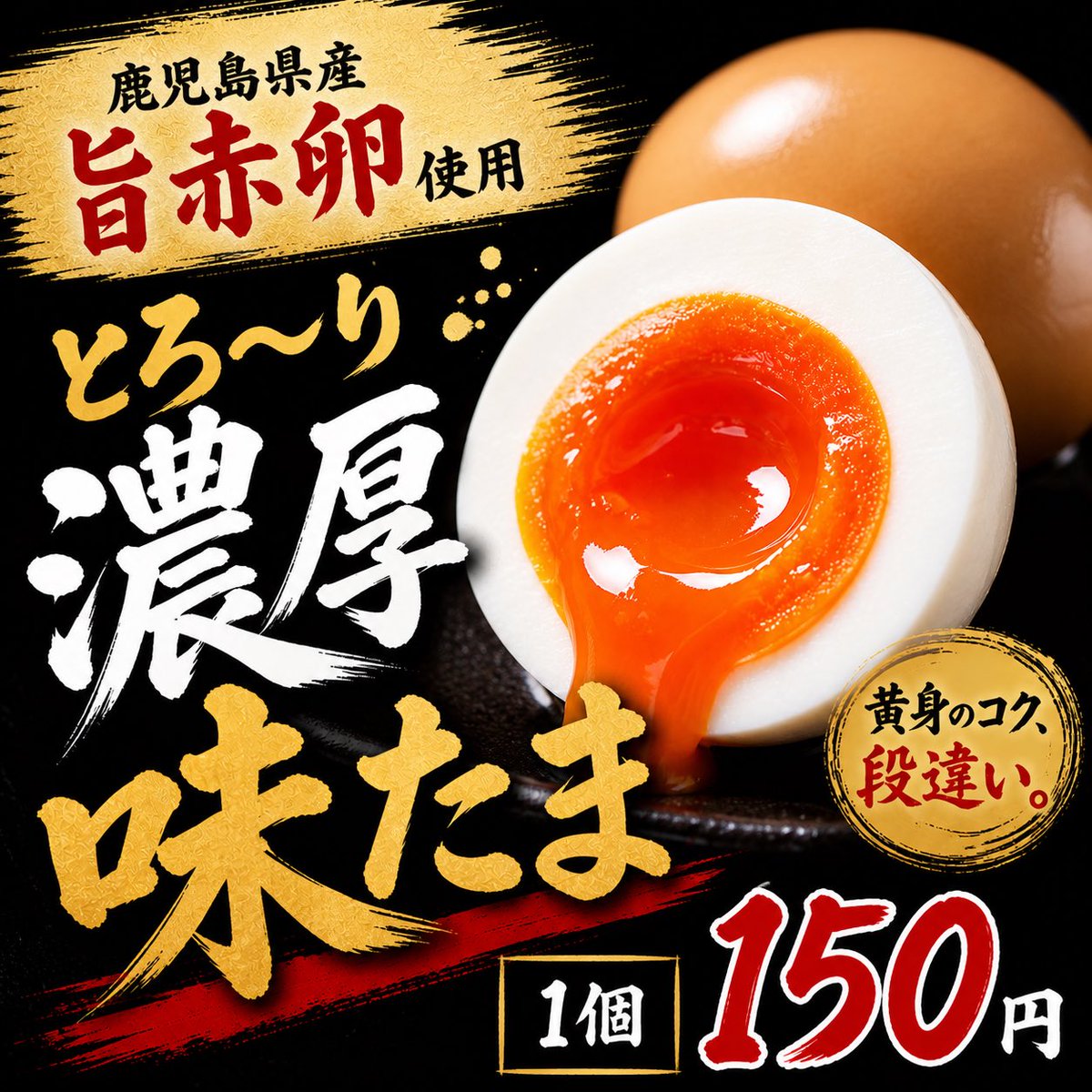 セキレイ 〜NIBOSHI no D5〜 tweet media