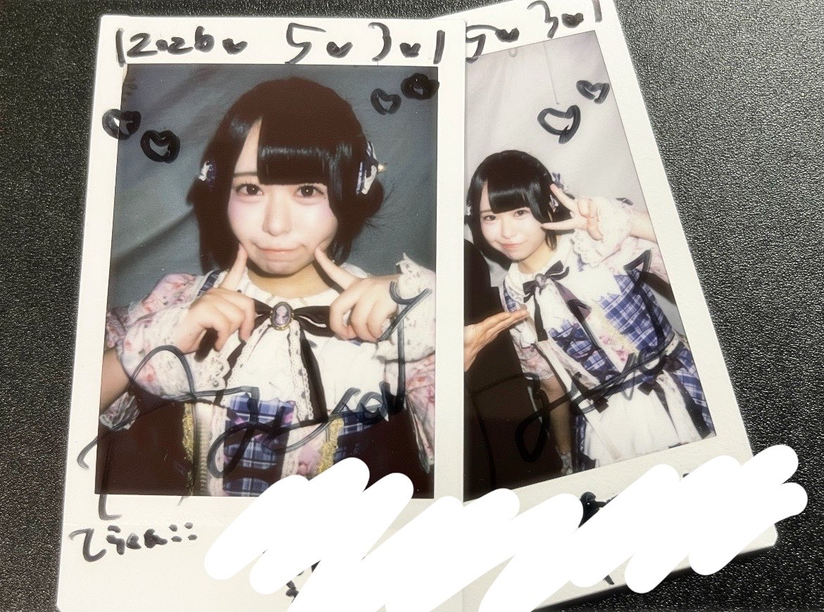 しーてら tweet media