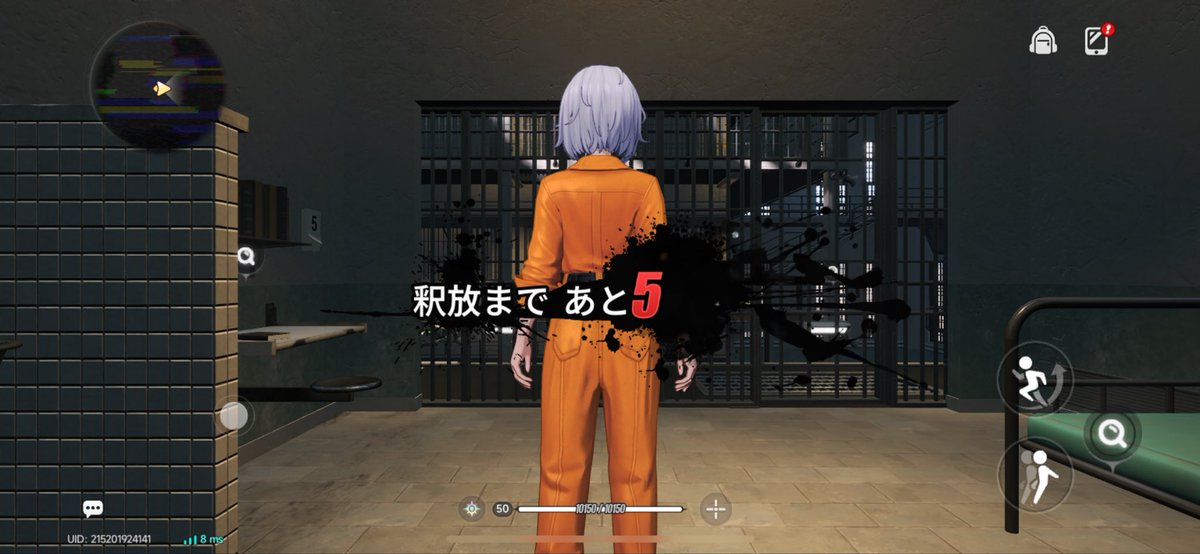 nmp_q_'s tweet photo. もう寝る。 https://t.co/7Epibu3K6E