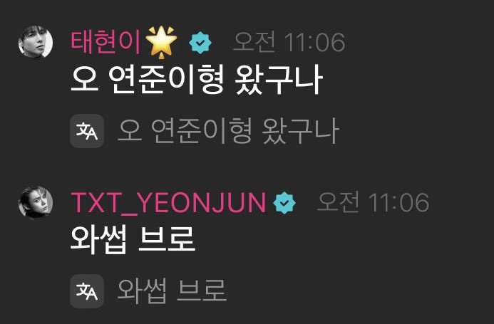 구스 tweet media