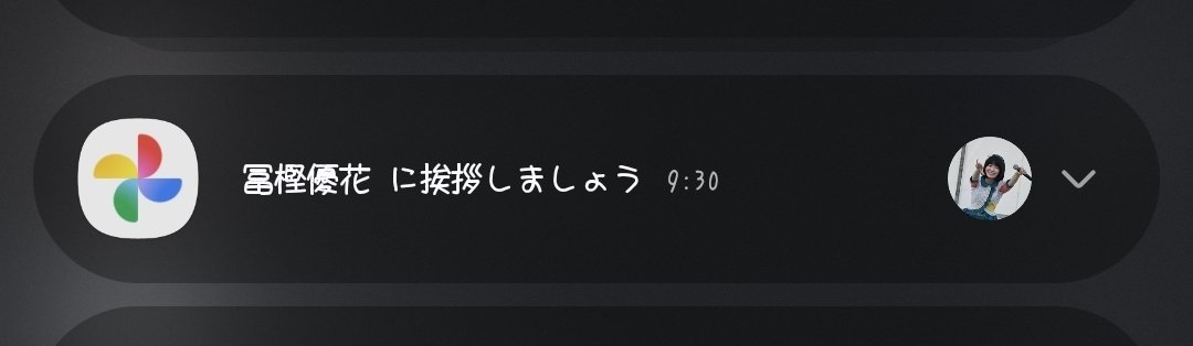 Nismin（にすみん） tweet media