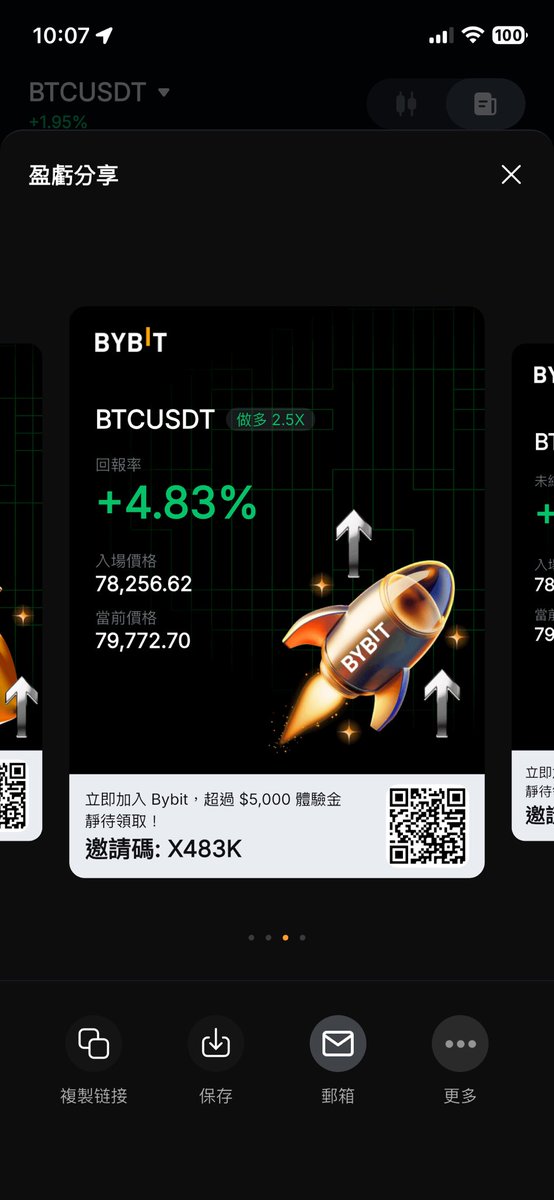 cryptalent's tweet photo. bitcoin:native https://t.co/6l1ipF23xx