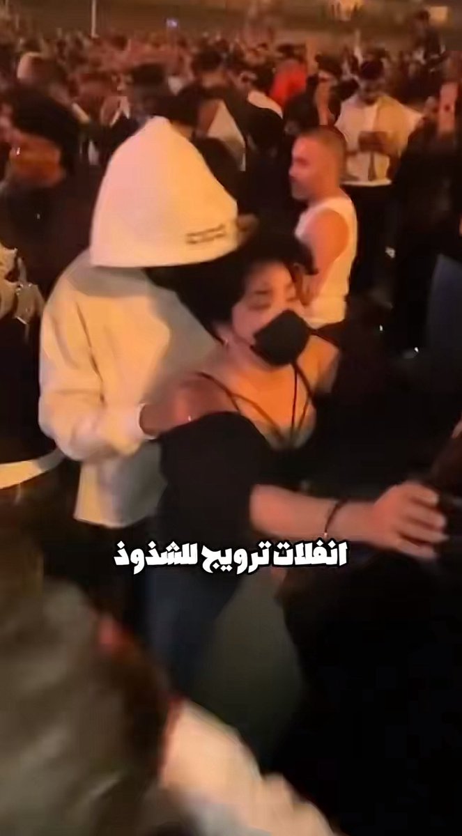 بو شيخة❤️ tweet media