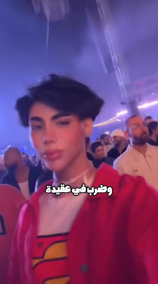 بو شيخة❤️ tweet media