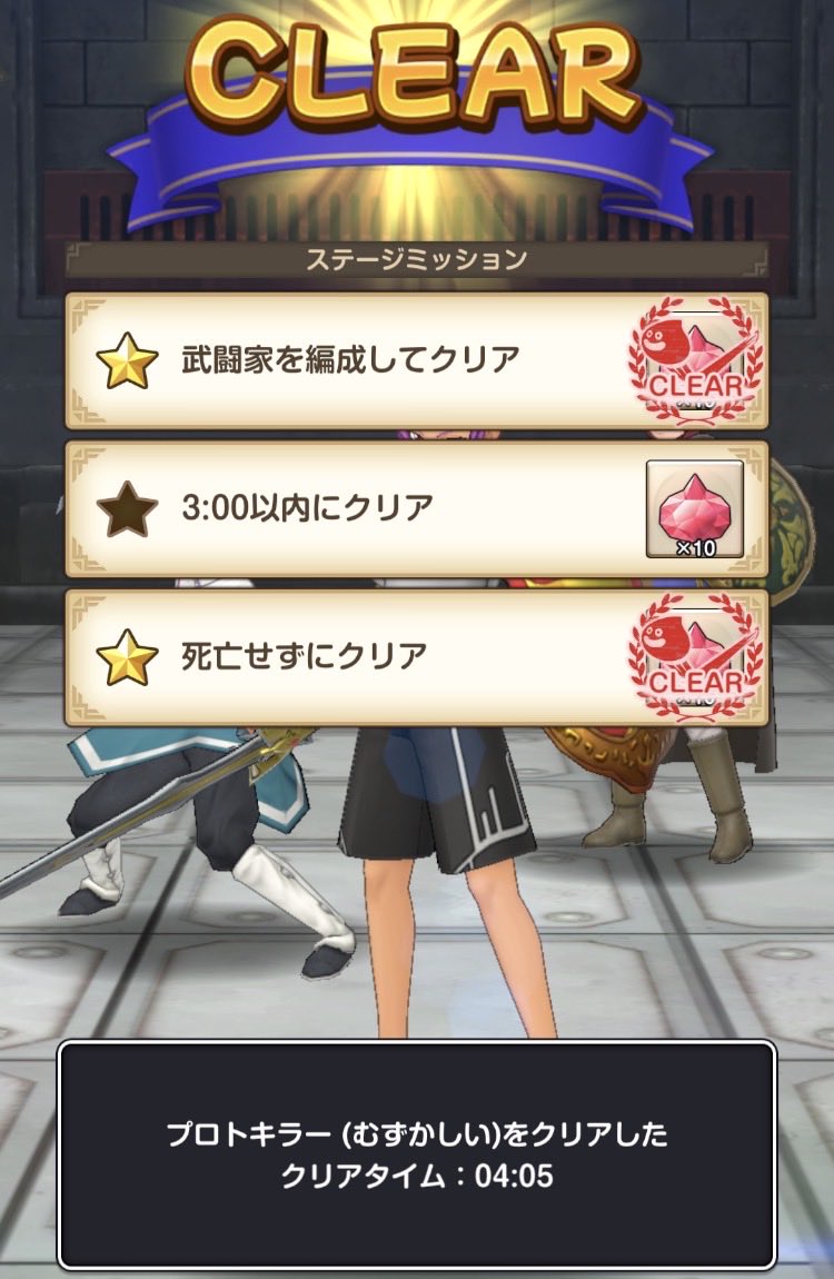 のの tweet media
