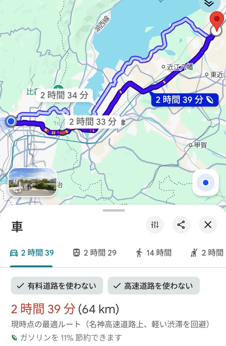 Aisha。 tweet media