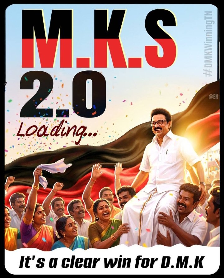 #DMKWinsTamilNadu
<a href="/mkstalin/">M.K.Stalin - தமிழ்நாட்டை தலைகுனிய விடமாட்டேன்</a> <a href="/Udhaystalin/">Udhay - தமிழ்நாட்டை தலைகுனிய விடமாட்டேன்</a> <a href="/dmk_youthwing/">DMK Youth Wing</a> <a href="/DMKITwing/">DMK IT WING</a> <a href="/DMKSalem_/">Salem DMK</a> <a href="/arasan_malai/">D Malaiyarasan MP தமிழ்நாட்டை தலைகுனிய விடமாட்டேன்</a> <a href="/arivalayam/">DMK</a> 
#dmk #attur #east #Union #kallanatham #panjayath