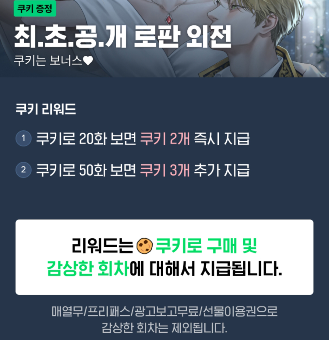 고렘팩토리 tweet media