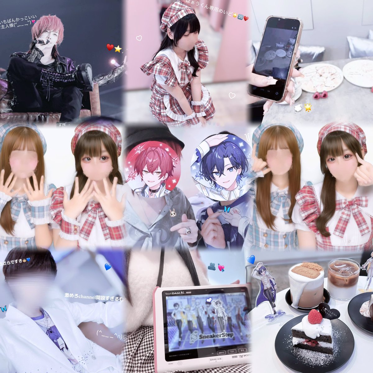 あいり𓂃𓈒𓏸︎︎︎︎🐰🦋 tweet media