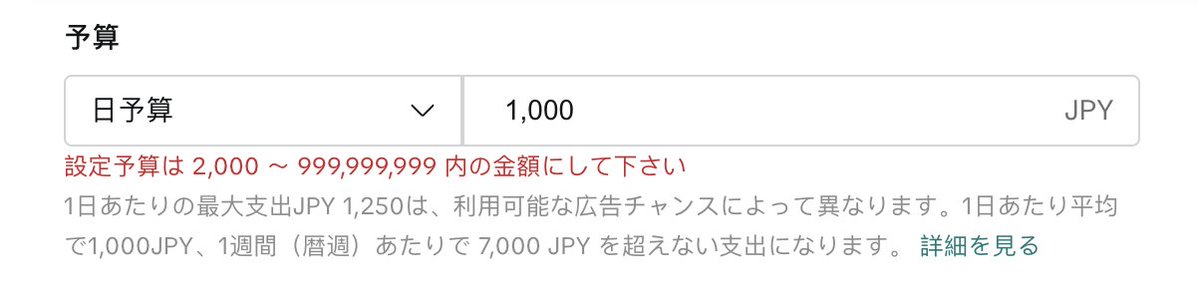 りゅうじ iOS tweet media