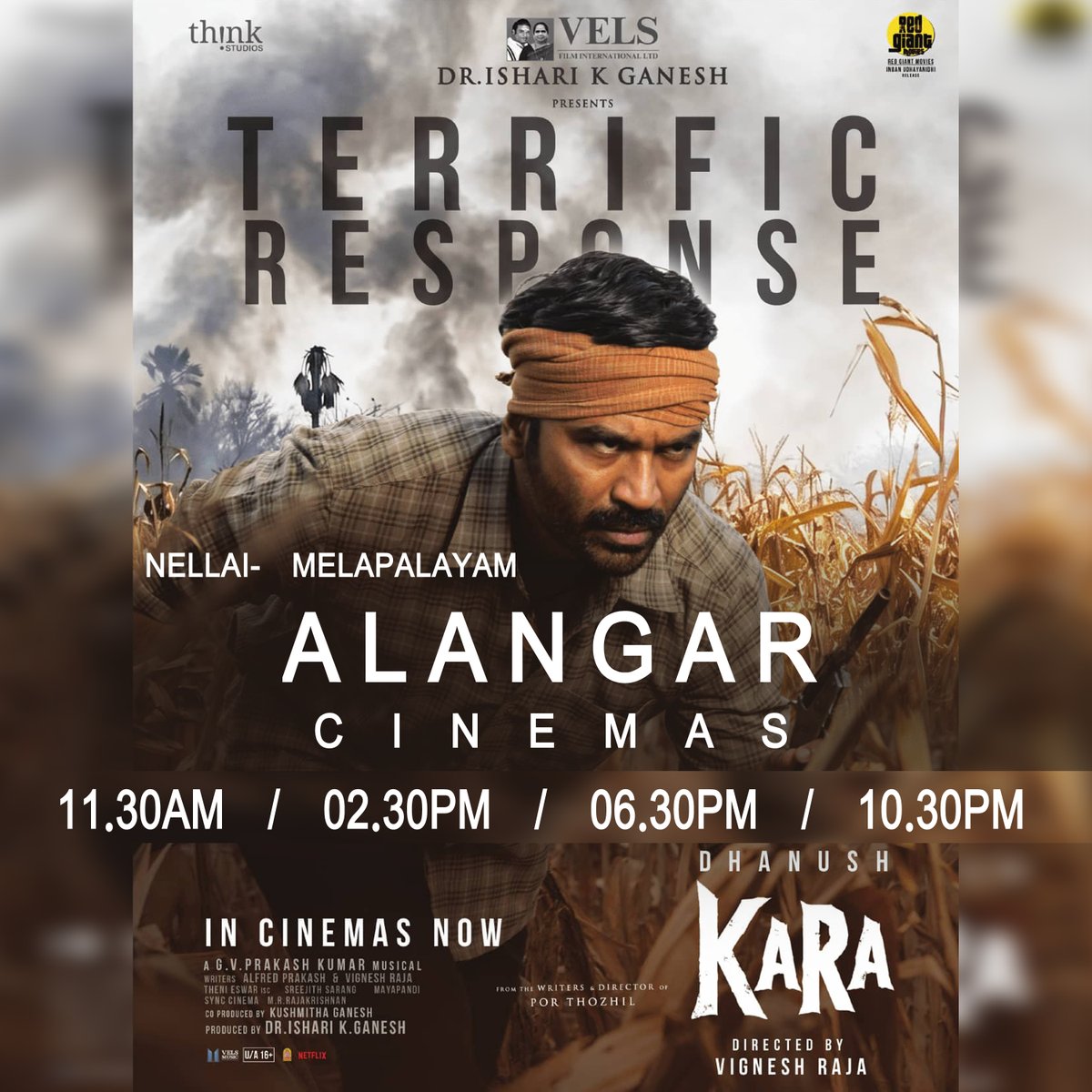Alangar Cinemas tweet media