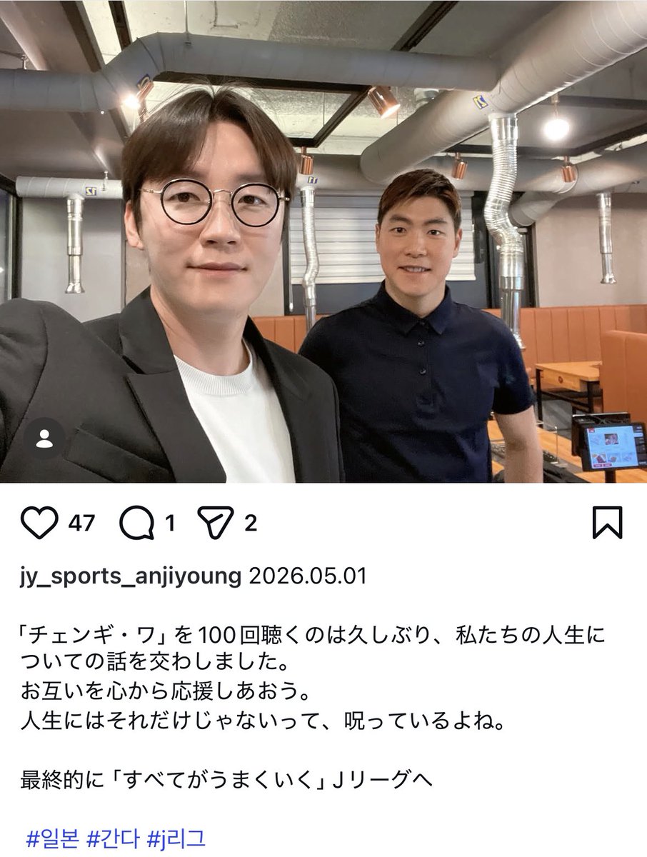 これはどういうことですかね？