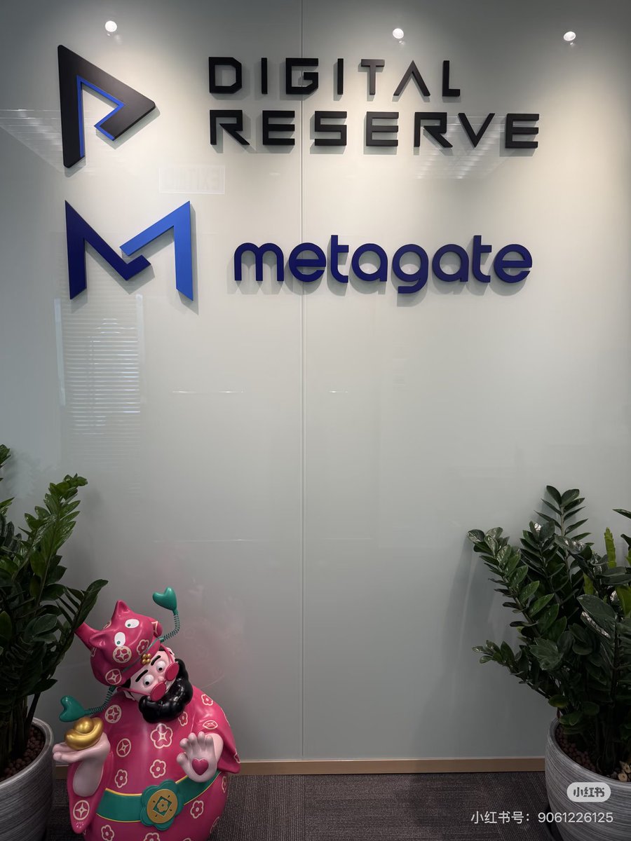 Digital Reserve tweet media