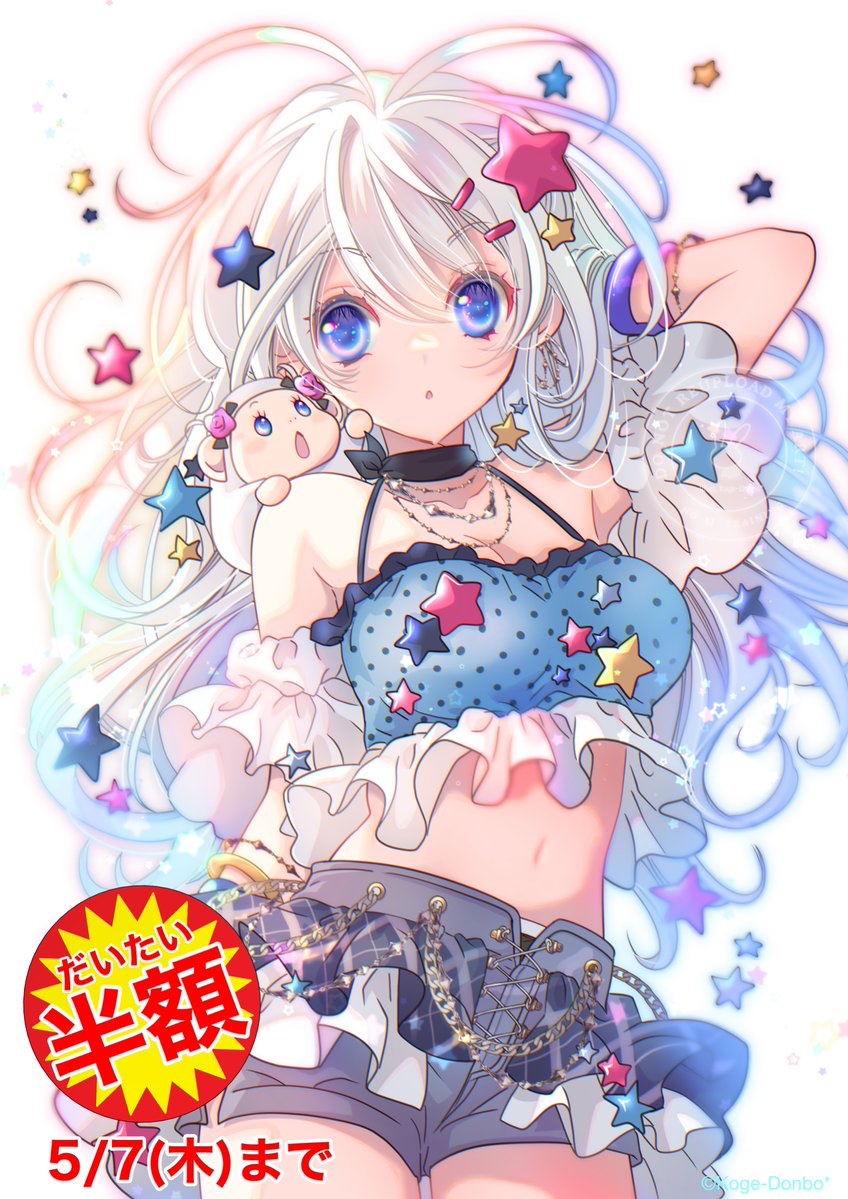こげどんぼ*🦹‍♀️🥋💜Vtuberざべてさま tweet media