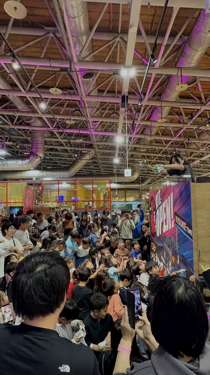 kit_kisuke's tweet image. ☆GWもKITへ☆

~5/6の期間はGWイベント中！！
イベント盛りだくさんでおまちしております🌈🍒

〜目玉イベント〜
【千本くじ】
何が当たるかな？？大人気シールも当たるかも⁉️

 #KIT  #GW  #ゴールデンウィーク  #お菓子まき  #千本くじ  #ボンボンドロップシール  #愛媛  #愛媛観光