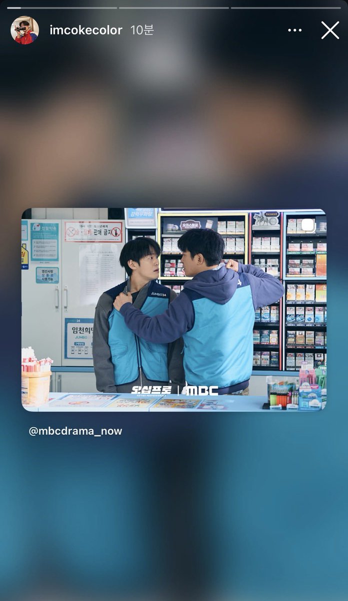 나는 학주가 스토리 하나씩 올리는거 좀 귀엽기도 해