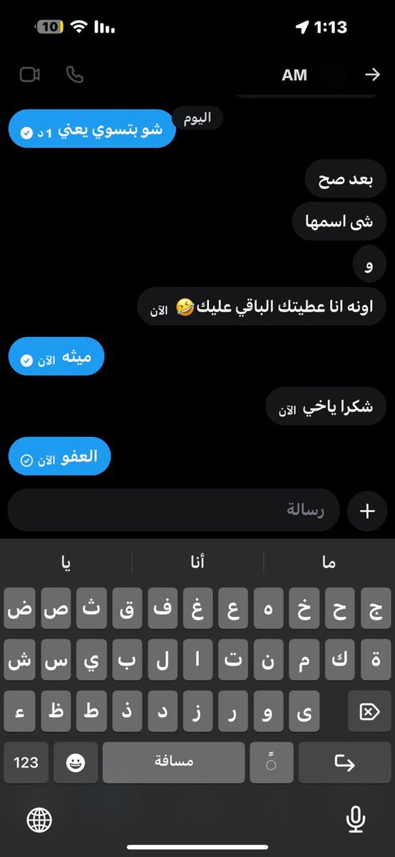 فاطمه🤍. tweet media