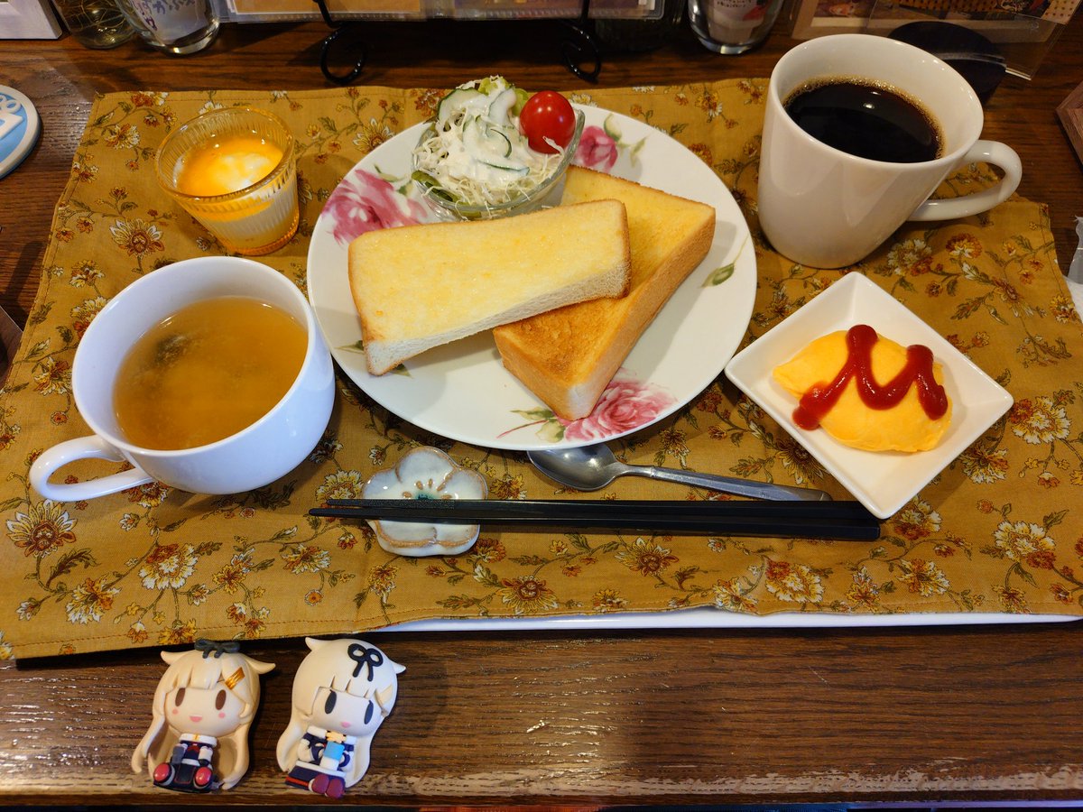 kuuki1111's tweet photo. 今日の朝ごはんはわいずかふぇでした
オムレツが美味しかった
珈琲も飲みやすくて良いね https://t.co/1IkWTCCbim