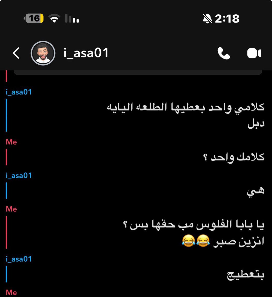 فاطمه🤍. tweet media