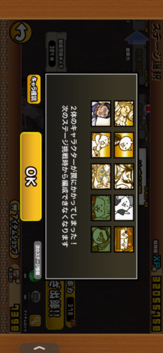 とにエレ2世(サブです) tweet media