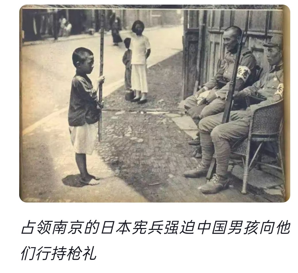 雁过留声 tweet media
