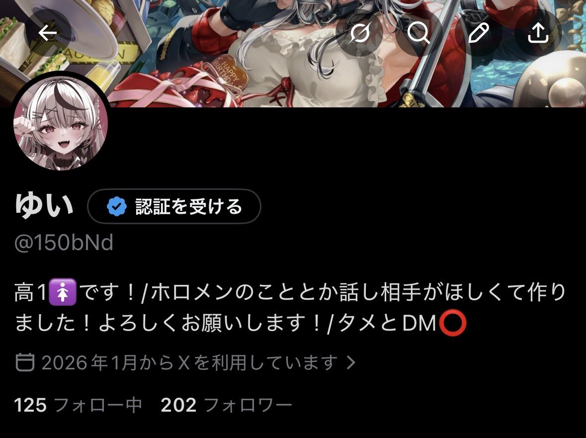 ゆい tweet media