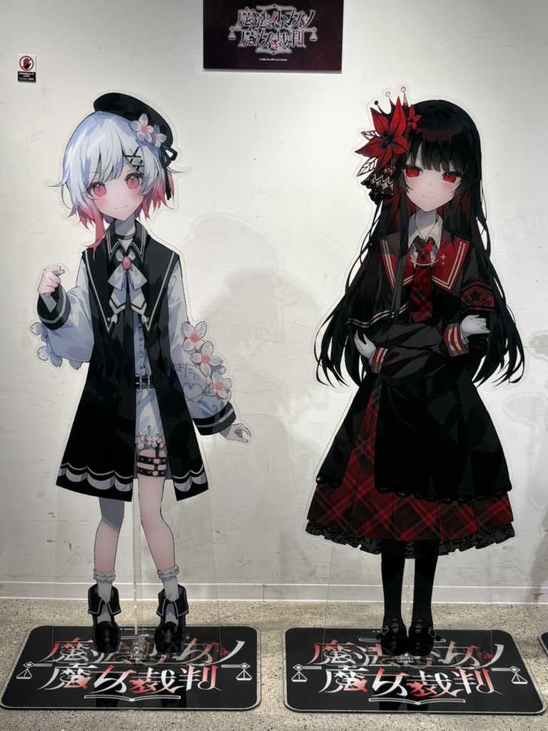 音羽（うぃん） tweet media