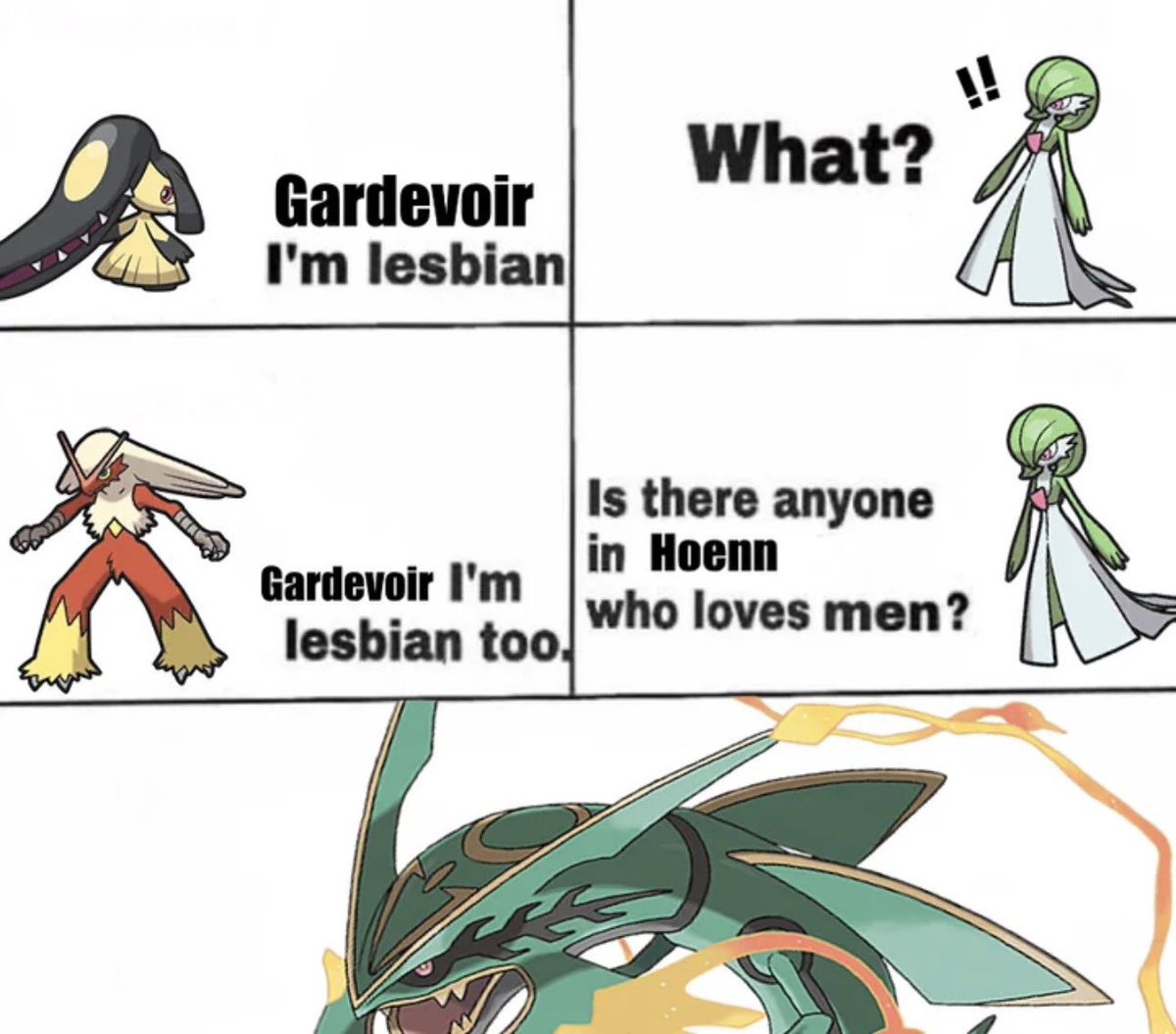 🏳️‍🌈😳