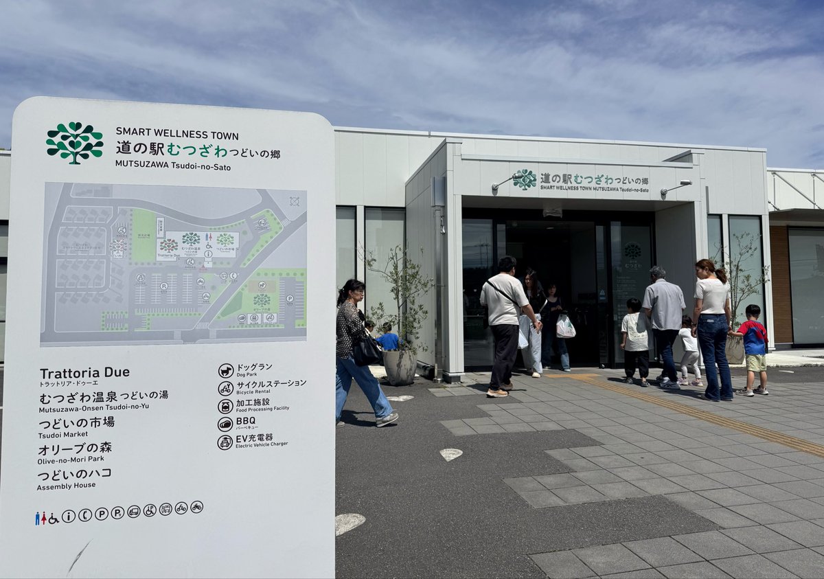 かな Kanan Life tweet media
