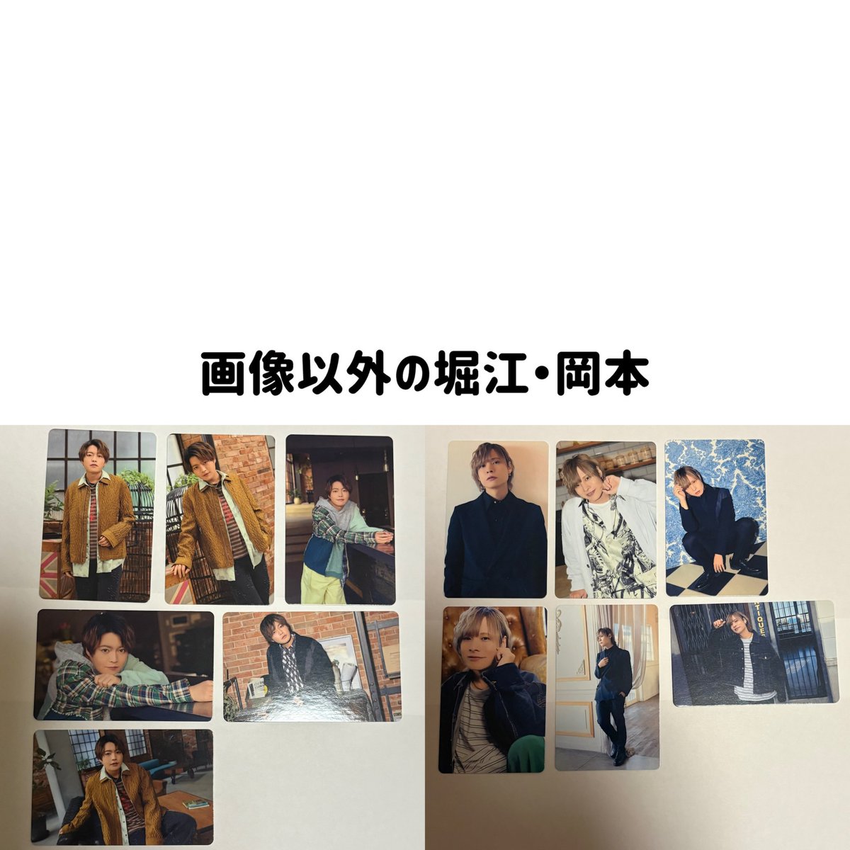 エネ。🌞 tweet media
