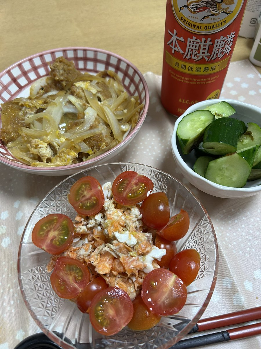 ｺｰﾋｰふくﾁｬﾝ tweet media