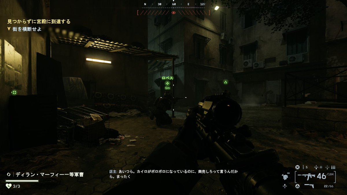 HeppokoSuke's tweet image. 夜のカイロ雰囲気良すぎる。マルチでもイベントモードとかでやりてぇ
＃BF6