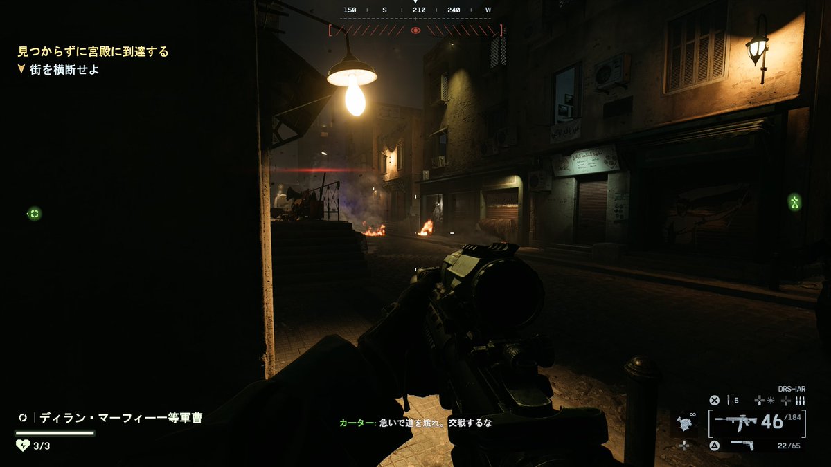 HeppokoSuke's tweet image. 夜のカイロ雰囲気良すぎる。マルチでもイベントモードとかでやりてぇ
＃BF6