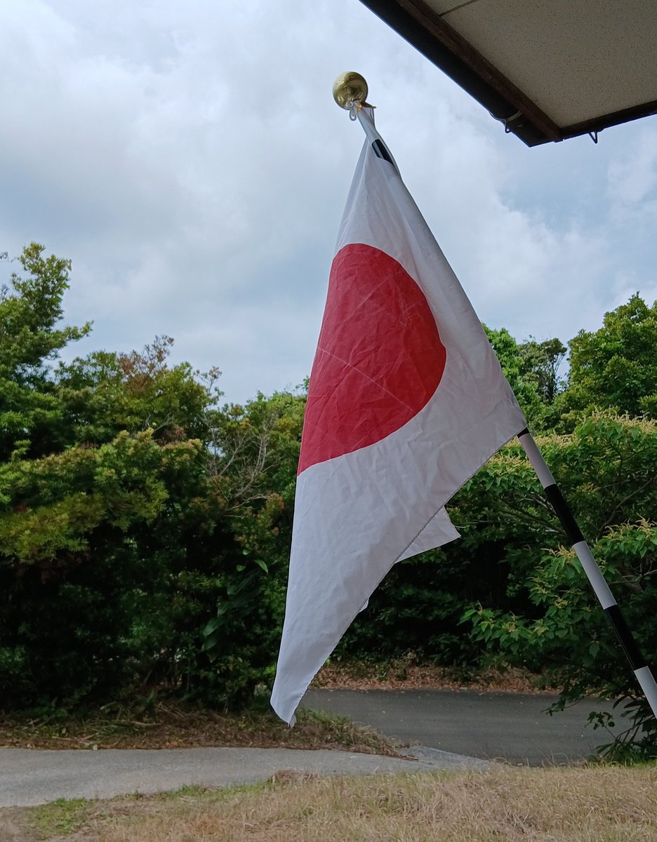東 芳洋 悩んでるたーる人！ tweet media