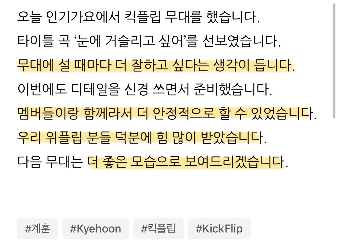 채도 tweet media