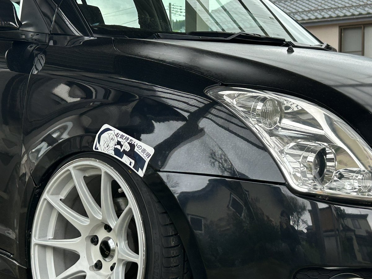 どうも(麺)(車) tweet media