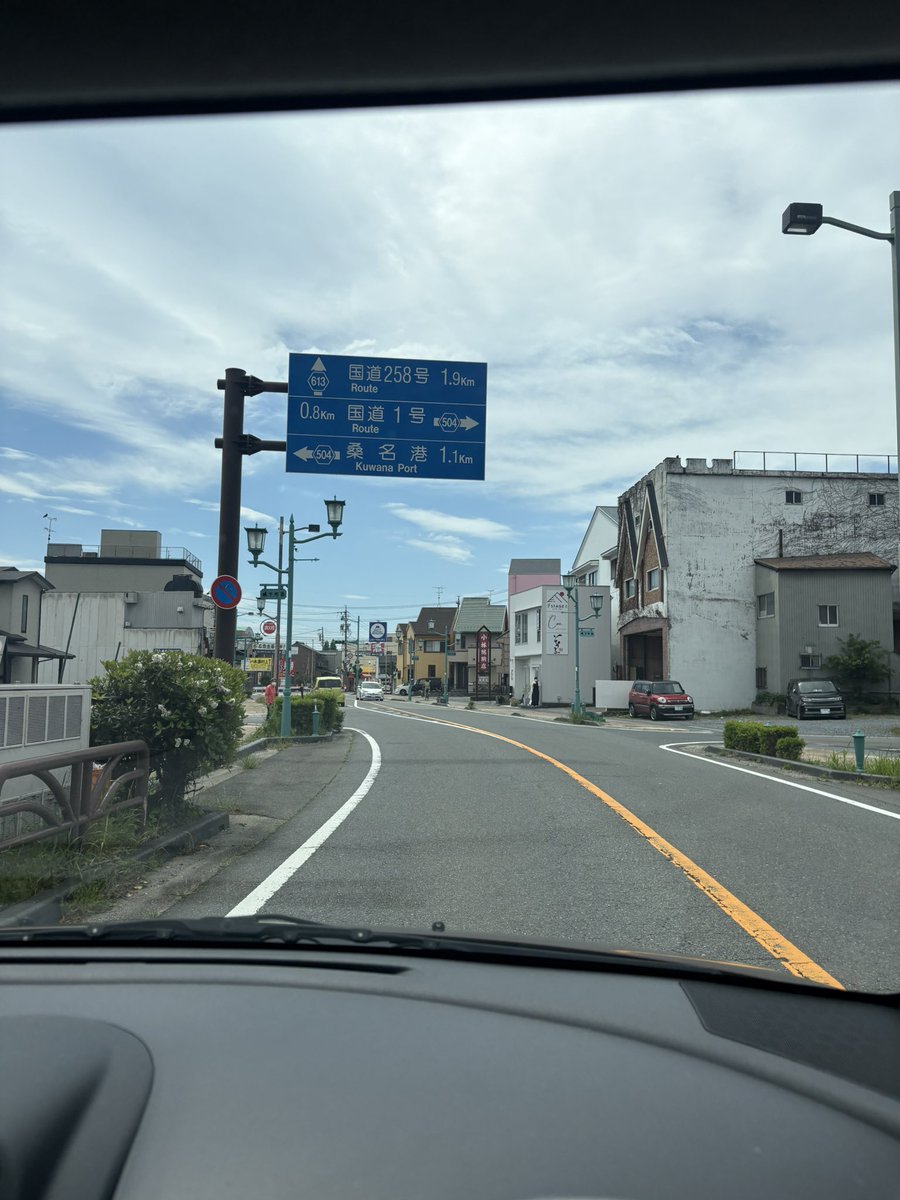 しゅーや tweet media
