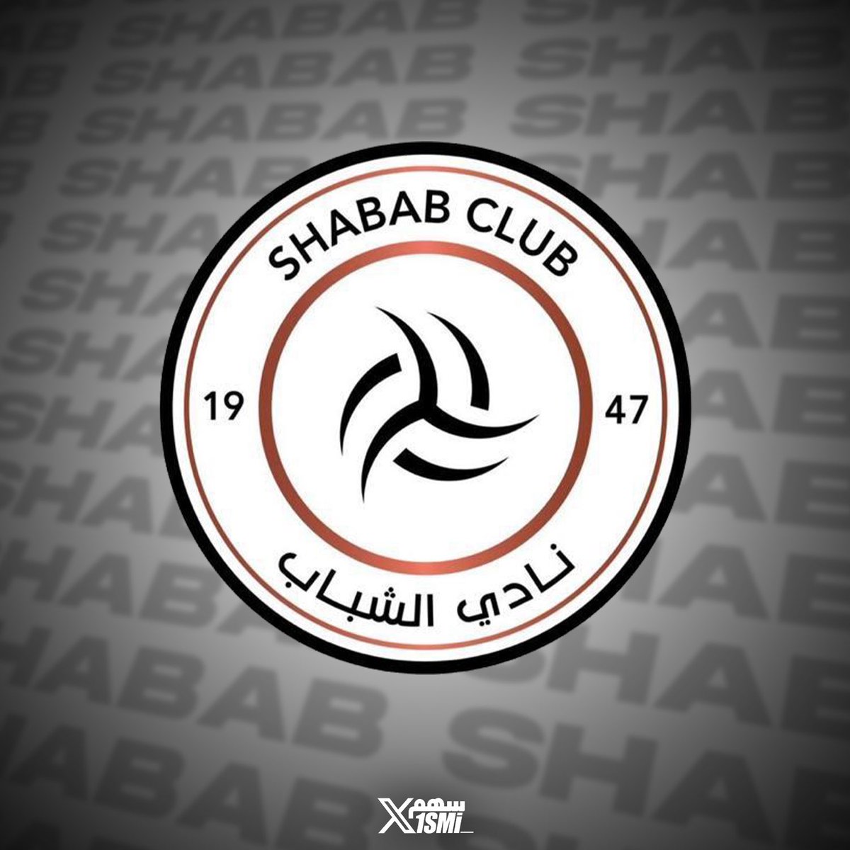 سهم tweet media