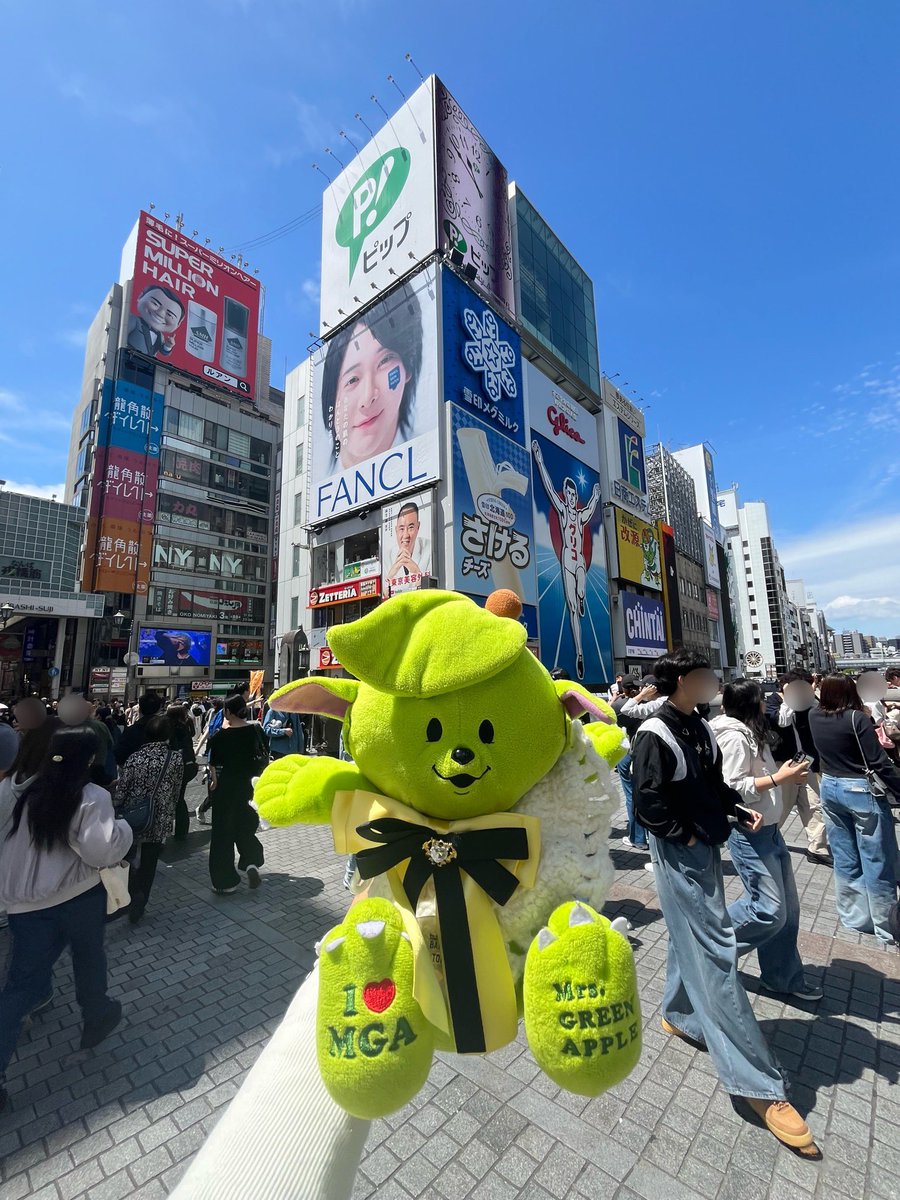 青りんご風味のmei tweet media