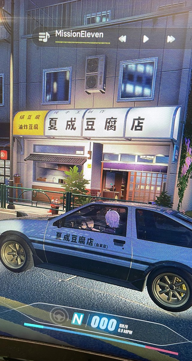 ここすき
